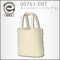 Ф䤪㤤ʪ˥褦̤20åȥ⤢ΤǡʪޤХȡȥХå(L)