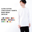 ロングTシャツ 厚手 無地 メンズ 春 秋冬 綿1