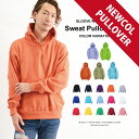 パーカー 無地 メンズ 春 秋冬 綿100% 黄色 オレンジ 全20色 S-XL|プルオーバー 厚手 大きいサイズ スウェット ダンス プルオーバーパーカー メンズ パーカー グレー カラフル 無地 長袖パーカー スウェットパーカー 白 綿100% 秋 秋服 ヘビーウェイト 衣装 ヒップホップ