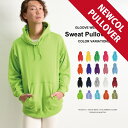 パーカー 無地 メンズ 春 秋冬 綿100% 黄色 オレンジ 全20色 S-XL|プルオーバー 厚手 大きいサイズ スウェット ダンス プルオーバーパーカー メンズ パーカー グレー カラフル 無地 長袖パーカー スウェットパーカー 白 綿100% 秋 秋服 ヘビーウェイト 衣装 ヒップホップ