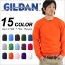 【低価格老舗ブランドGILDAN】ジュニアサイズ完備!7.75オンスの中厚生地の裏起毛スウェットトレーナー | スウェット メンズ ジュニア 子供 秋冬 スエット ホワイト 長袖 おしゃれ ダンス 黒 白 無地トレーナー スウエット 秋服 秋物 トレーナー スウェットトレーナー