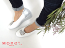 Monet(モネ)88967 ミルクドット【送料無料、沖縄・...