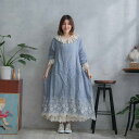 【 096022 】 半袖刺繍レースリネンロングワンピース 【 ブルー 青色 】