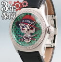 【3年保証】 コルム CORUM/バブル ギャングスター 0...