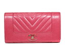 シャネル CHANEL 財布 二つ折り 長財布 Vステッチ マドモアゼル CCマーク ラムスキン ピンク ゴールド金具 A80971 レディース 女性用 シンプル 定番 人気 美品【保存袋】【中古】