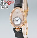 ブレゲ BREGUET クイーンオブネイプルズ 8928 K...
