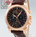オメガ OMEGA デビル コーアクシャル クロノスコープ 422.53.44.52.13.001 K18PG無垢製 自動巻 メンズ 41mm GMT 腕時計 オートマチック ブラウン ブラック 【中古】 【店頭受取対応商品】