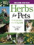 Herbs for Pets -SECOND EDITION- ybĝ߂̃n[uS/V/y92zys-mail40zypetapi0222zy2sp_120220_bz