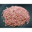 【冷凍】G ラムミンチ【仔羊カタ肉パラパラミンチ ニュージーランド産 】 500g【G5】【取寄当店営業日5日~15日程度で発送致します】【年内発送は12月20迄】