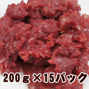 【冷凍】馬肉フレッシュホースミート ミンチ3kg[200g×15]【99】【マラソン201207_生活】【マラソン1207P10】【RCPmara1207】