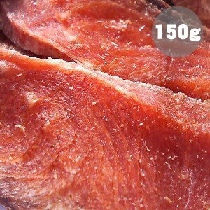 みちのくファーム 北海道産鮭ジャーキー　50g【99】【10】