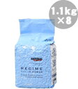 *ナチュラルハーベスト レジーム 1.1kg×8 小粒【99】