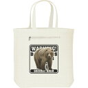 ショッピングbag ヒグマ（熊）危険生物シリーズ／キャンバスバッグ・ファスナー ポケット付