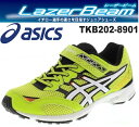 レーザービーム アシックス タイゴンasics TKB202 LAZERBEAM RA-MGジュニア スニーカー タイゴン レーザービーム 靴