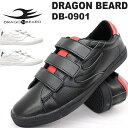 ドラゴンベアード スニーカーDRAGONBEARD DB-0...