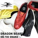 ドラゴンベアード スニーカー DRAGONBEARD DB-...