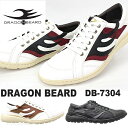 ドラゴンベアード スニーカーDRAGONBEARD DB-7...