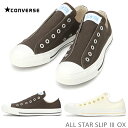 コンバース オールスターCONVERSE ALL STAR ...