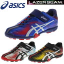 レーザービーム アシックス タイゴンasics TKB305 LAZERBEAM FB-MGジュニア スニーカー タイゴン レーザービーム 靴