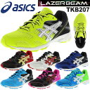 レーザービーム アシックス タイゴンasics TKB207 LAZERBEAM RBジュニア スニーカー タイゴン レーザービーム 靴