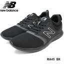 ニューバランス MA45new balance MA45 B...