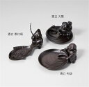 香立 布袋 ( 香立 香炉 お香 癒し 線香 リラックス 線香立て 焼香 お供え 仏さま 仏壇 香皿 仏具 聞香 香道 伝統工芸 美術品 鋳物 工芸品 置物 インテリア 玄関 新築祝い 還暦祝い 記念品 おしゃれ 内祝い 古希 喜寿 米寿 プレゼント )