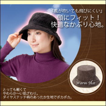 Ƭ˥եåȡŬʤ֤꿴ϡӤˤä˹