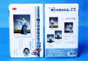 『踊りの手ほどき』(初級編)第9集(VHS)