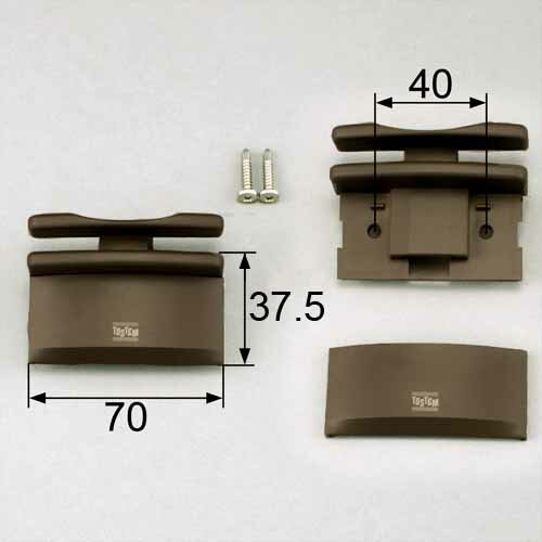 トステム（TOSTEM）　上げ下げ窓用把手　FNMB067
