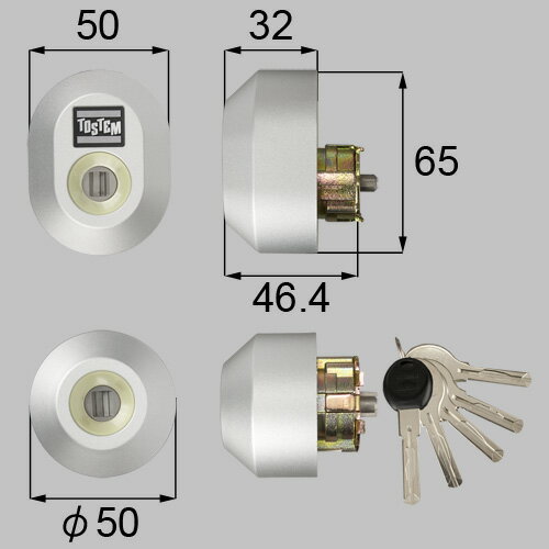 トステム（TOSTEM）　ドア錠セット（ユーシン Wシリンダー）　Z-2A4-DCTC