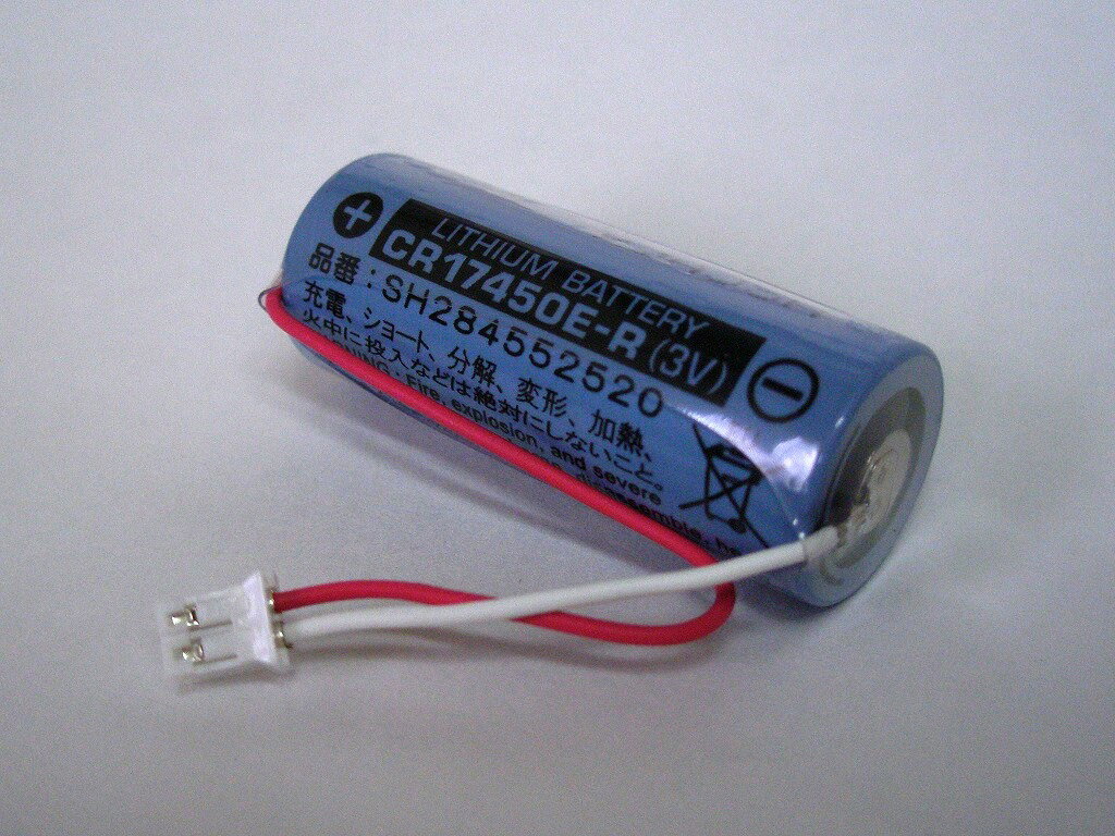 パナソニック（Panasonic）　住宅用火災警報器専用リチウム電池　SH28455252…...:myhome-mainte:10012844