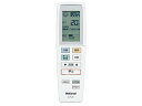 ¥Ñ¥Ê¥½¥Ë¥Ã¥¯¡ÊPanasonic¡Ë¡¡¥¨¥¢¥³¥óÍÑ¥ê¥â¥³¥ó¡¡CWA75C3020X1
