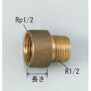 KVK 砲金ザルボ13(1/2)用〔20mm〕 Z691-20