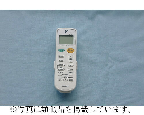 ダイキン（DAIKIN）　ルームエアコン用別売品　ワイヤレスリモコン　1678590