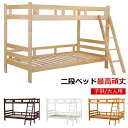 ☆24H最大15%還元ポイントUPも20... ☆24H最大15%還元ポイントUPも20...