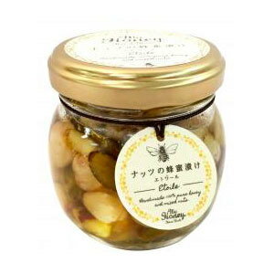 ナッツの蜂蜜漬け エトワール 90g【あす楽】【MY HONEY(マイハニー)公式ショップ】