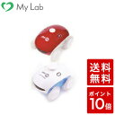 ウィーミー 【ポイント10倍・送料無料】...