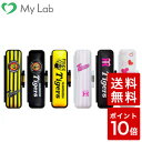 印鑑ケース 直径10.5?12ミリ 黄色ストライプ、黒、黄色、ピンクストライプ、黒×ハート、ハート柄