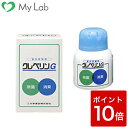 【大幸薬品】クレベリンG 60g (2個セット) 