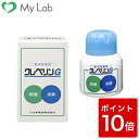 【大幸薬品】クレベリンG 60g (2個セット) (クレベリンゲル) 【ポイント10倍】 クレベリン 除菌 消臭 日用品 除去 cleverin 【RCP】10P17Jan14