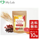 【68%OFF スーパーフードプロテイン 225g 賞味期限2019/5/21まで】【ポイント10倍・