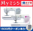【1500円オフクーポンあり!】【フジッ...