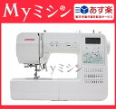 【ポイント15倍】ジャノメミシン「NP350」【ワイドテーブルとフットコンを特別標準装備!】自動糸調子 自動糸通し【5年保証】【送料無料】 【楽ギフ_のし宛書】