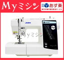 JUKIミシン 「カロスHZL-K10」【あす楽】【あす楽_土曜営業】【5年保証】
