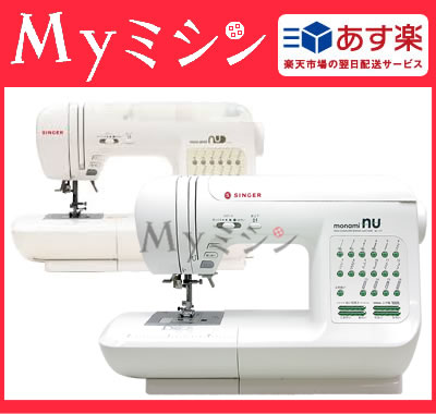 シンガーミシン 「モナミヌウSC117／SC100」【オープン記念 純正フットコントローラー＆ワイド...:mymishin:10000002