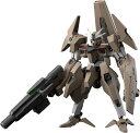 お一人様4個まで 3月発売予定 入荷次第発送 HG 機動戦士ガンダム 水星の魔女 ガンダム ルブリスソーン 1/144スケール 色分け済みプラモデル