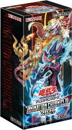 6月発売予定 お一人様24個まで 遊戯王OCG デュエルモンスターズ <strong>ANIMATION</strong> <strong>CHRONICLE</strong> <strong>2024</strong>