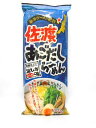 佐渡あごだしラーメン