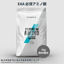 マイプロテイン 公式 【MyProtein】 EAA 必須ア...