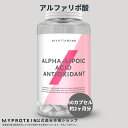 マイプロテイン 公式 【MyProtein】 アルファ リポイック アシッド(αリポ酸) 60カプセル 約2ヶ月分【楽天海外直送】